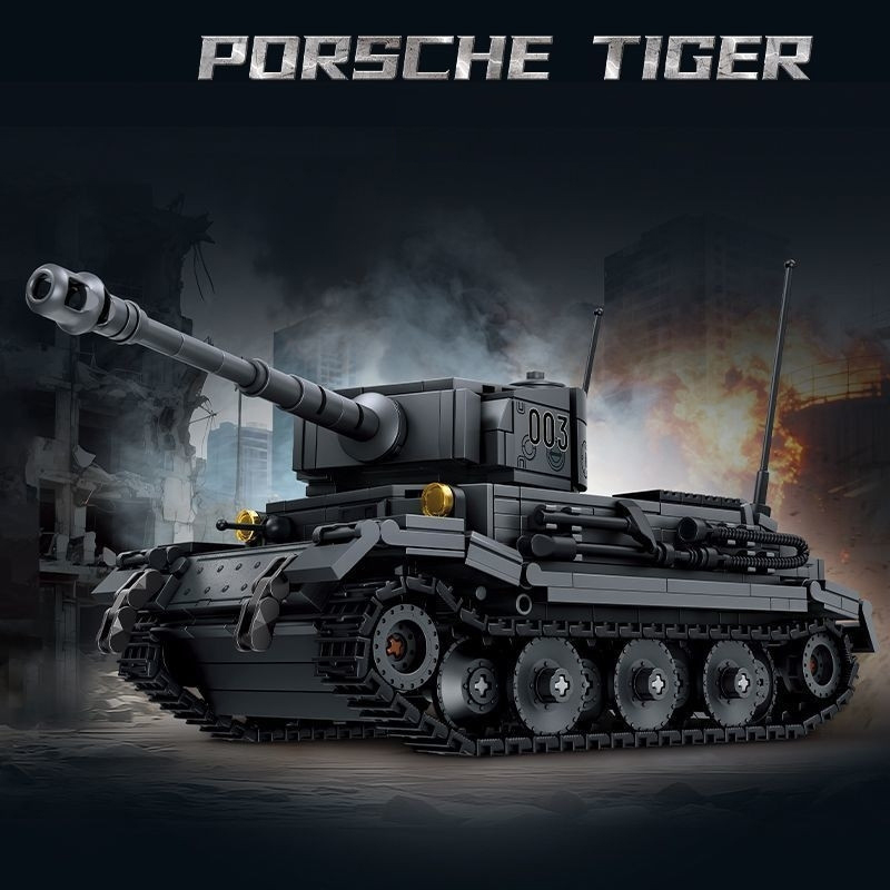 Lego Compatible Military Tank - 712Pcs Military War Series Building Blocks