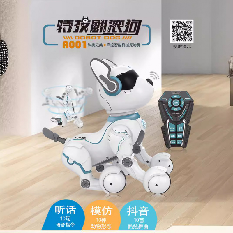 Remote Control Toys - Remote Control Robot Dog Programming LEIDY