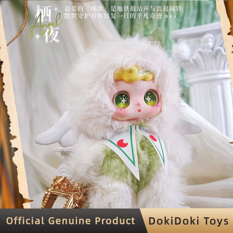 Genuine Feeco Spell Lost Serie - Anime Action Figure Blind Box ulasan dan harga