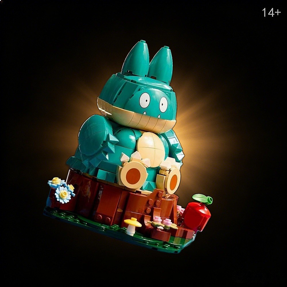 Funny Chlax Animated Beast 757 - Building Blocks ulasan dan harga