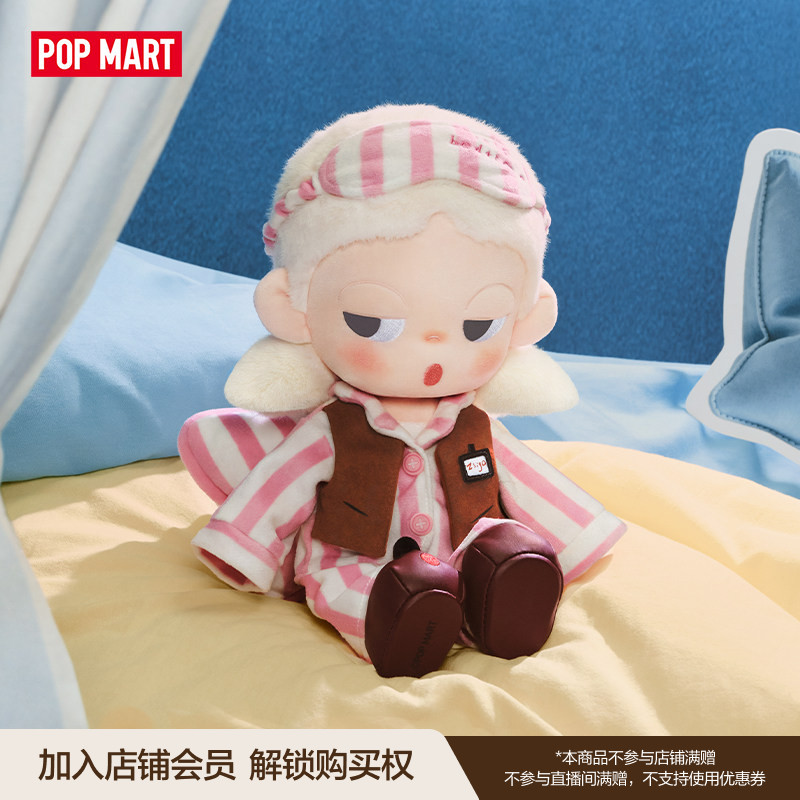 In Stock Popmart Zsiga Life Is - Dolls ulasan dan harga