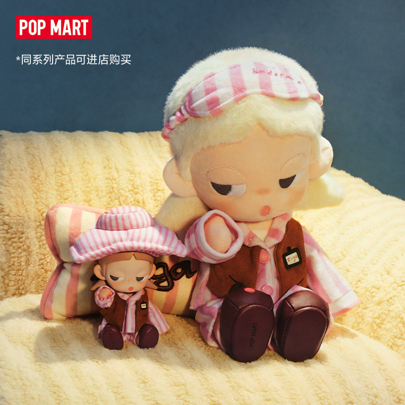 In Stock Popmart Zsiga Life Is - Dolls ulasan dan harga