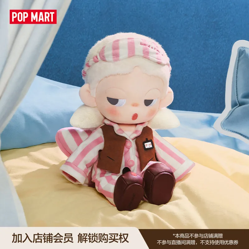In Stock Popmart Zsiga Life Is - Dolls ulasan dan harga